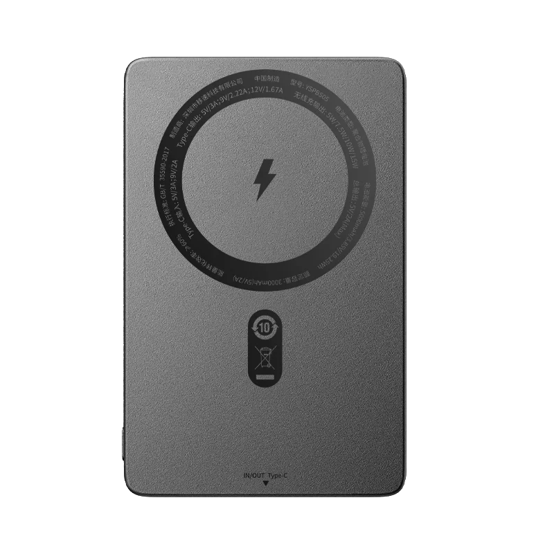 MOVESPEED S05 5000mAh Magnetic Power Bank – Wireless Fast-Charge