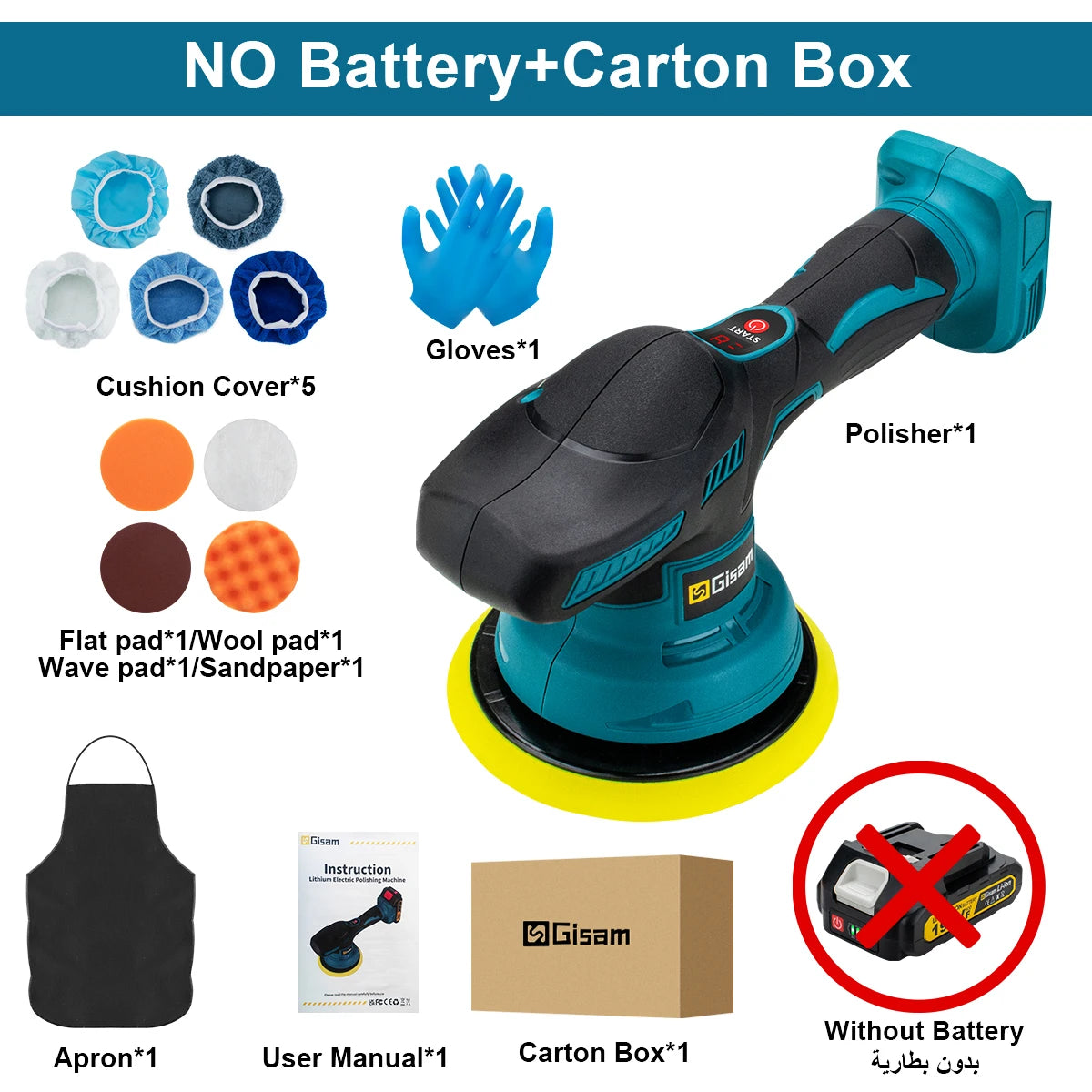 G Perfil 8-Speed Cordless Car Polisher – Adjustable Electric Waxing, Grinding & Sealing Tool for Makita 18V Battery Pin